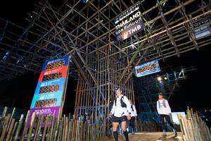 BIB: 2021, 230
                            <button type="button" onclick="openModal(15981308)" class="btn btn-primary btn-sm float-right btn-popup" data-toggle="modal" data-target=".modal-high-quality">
                        <i class="fas fa-shopping-cart"></i> Add to Cart
                    </button>
                                            <button type="button" onclick="isThisMe(15981308, true)" class="btn btn-success btn-sm float-right btn-popup btn-isme hidden" data-toggle="tooltip" data-placement="bottom" title="นี่คือรูปของคุณใช่ไหม คลิกที่นี่เพื่อเอาเข้าอัลบั้ม">
                        <i class="fas fa-plus"></i> Add to album
                    </button>
                    <button type="button" onclick="isThisMe(15981308, false)" class="btn btn-warning btn-sm float-right btn-popup btn-isnotme hidden">
                        <i class="fas fa-ban"></i> Remove from album
                    </button>